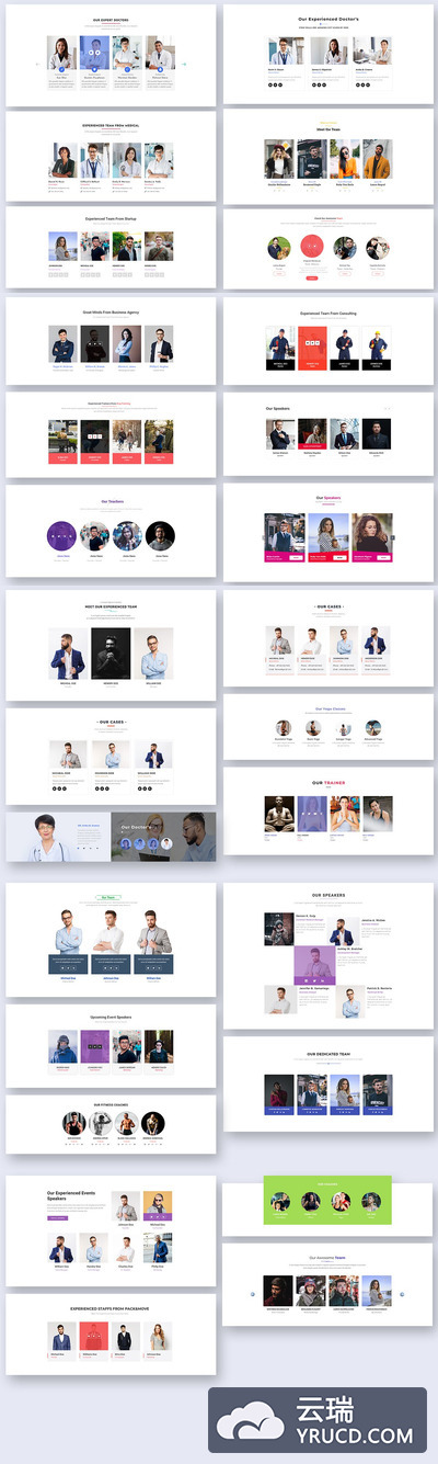 28个实用的网站组件UI KITS(PSD,SKETCH,XD)