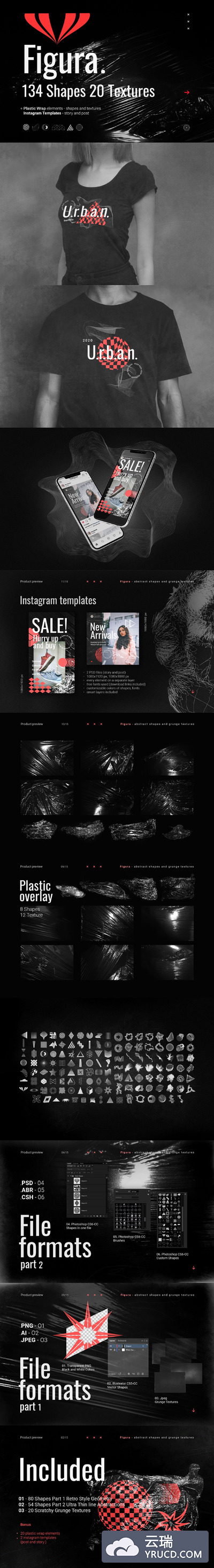 134个抽象的形状和Grunge纹理素材集
