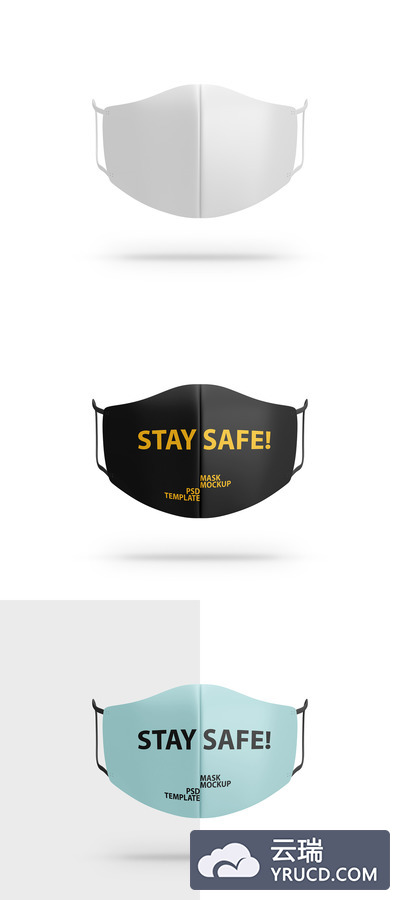 防护口罩前视图展示设计样机模板