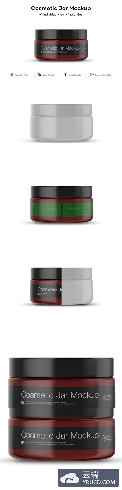 化妆品罐子包装正视图展示设计样机模板