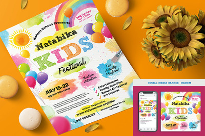 儿童节广告模板（PSD）