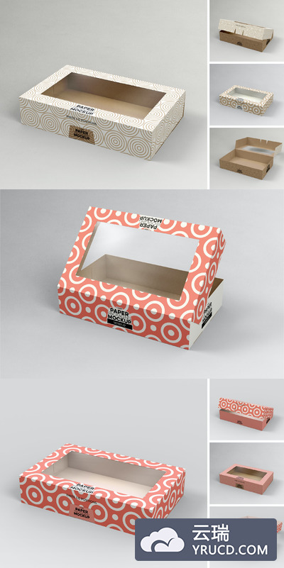 带窗口包装的纸翻盖机顶盒模型（PSD）