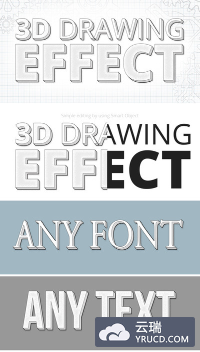 3D技术绘图文字效果样机