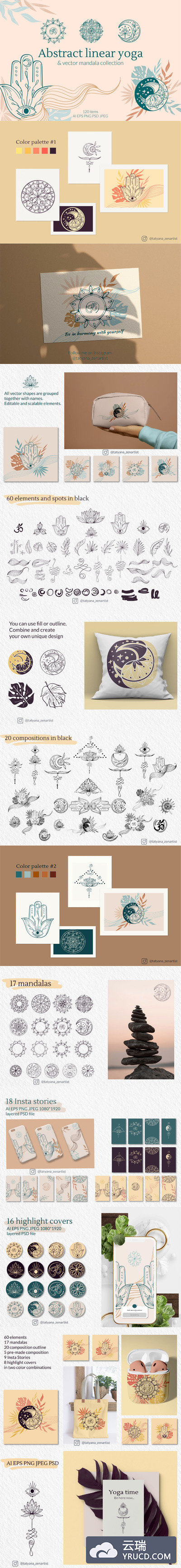 抽象的线性瑜伽和矢量曼陀罗插画集合