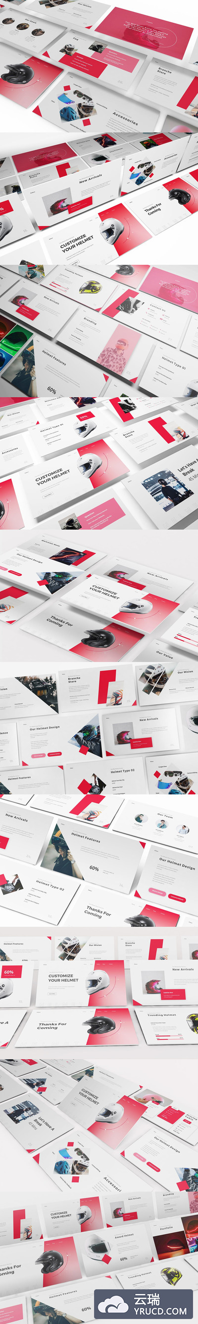 时尚的产PPT模板下载（PPTX）