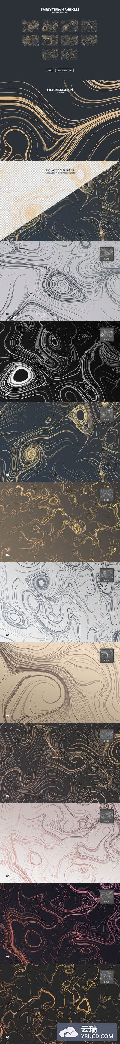 未来风格的斡旋粒子效果抽象笔刷下载（ABR）