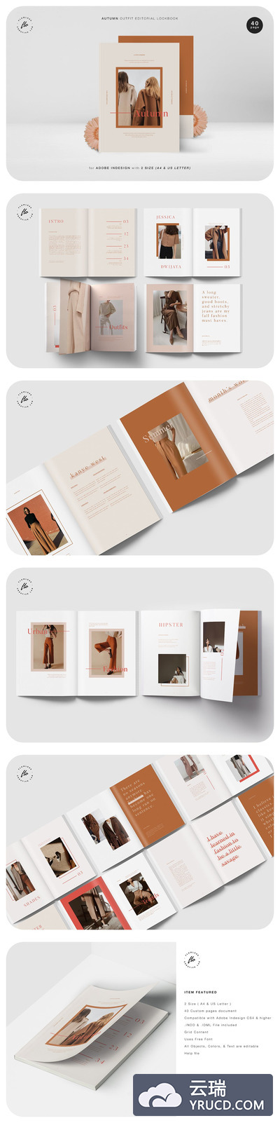 时尚高端简约优雅秋季立秋配色的高品质服装画册品牌手册宣传册房地产楼书设计模板