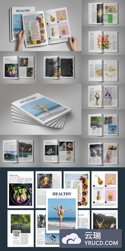 健康杂志资讯模板(indd)