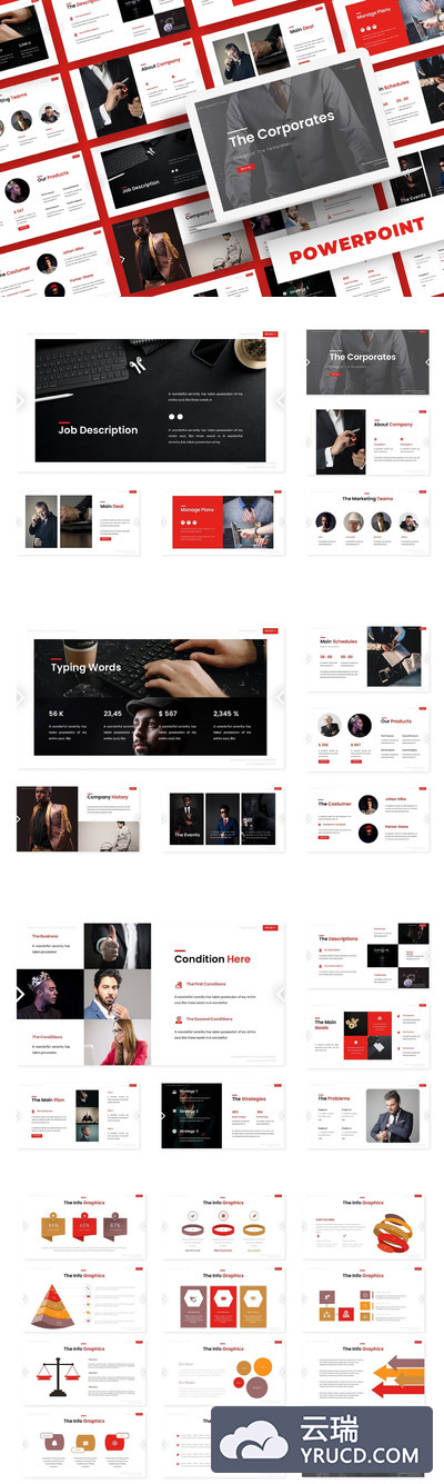 简约好用的大数据powerpoint幻灯片演示模板（pptx）