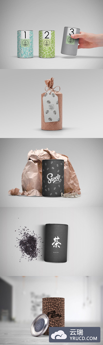 礼品茶叶类产品包装样机（PSD）