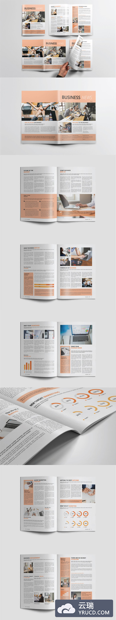 商业新闻资讯/企业介绍手册设计模板