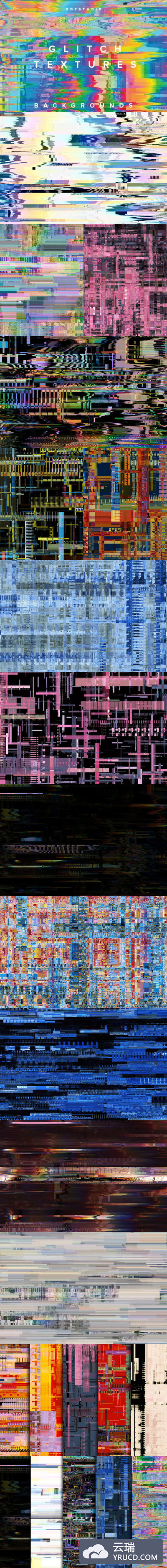 抽象毛刺/失真/小故障纹理背景素材