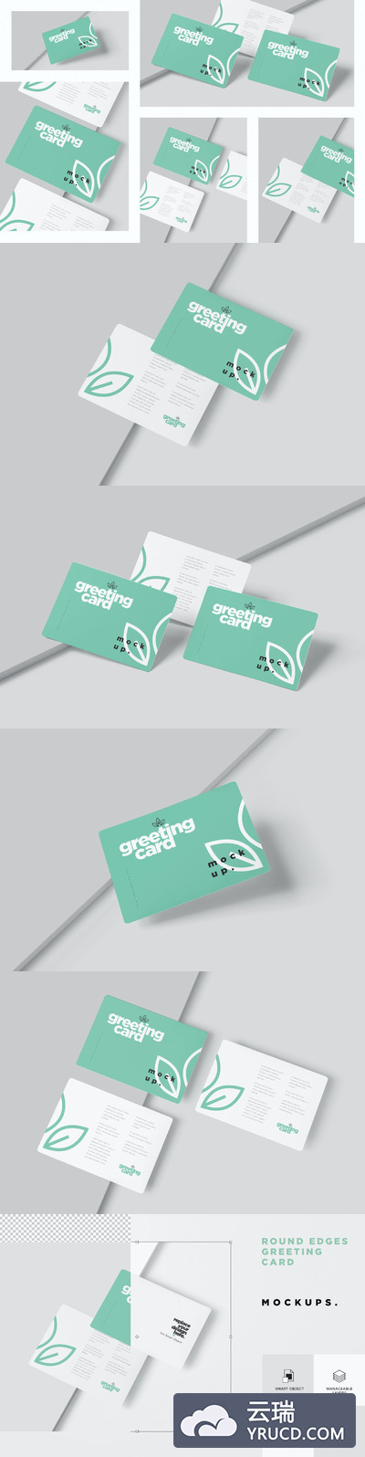 圆边贺卡样机（PSD）