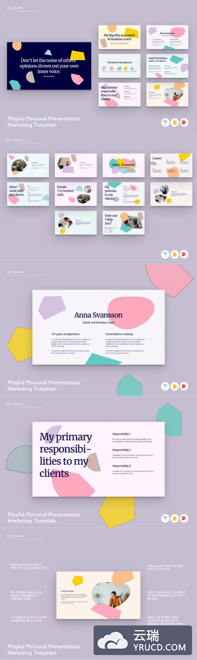 时尚高端可爱清新马卡龙配色市场营销powerpoint幻灯片演示模板（pptx）