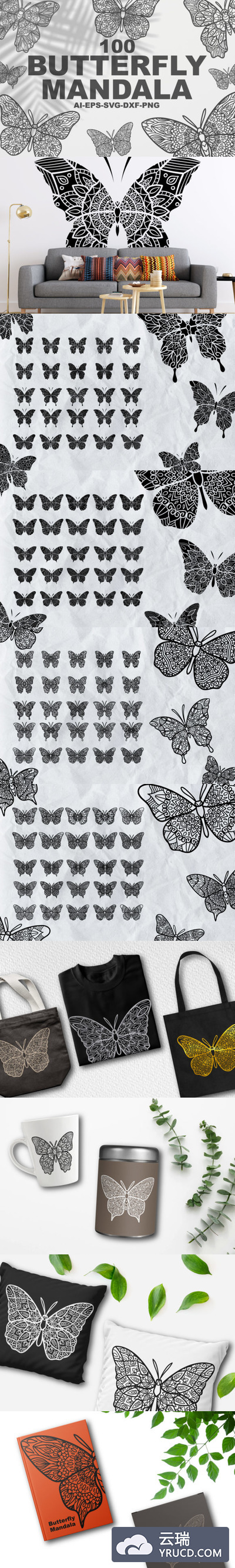 100个蝴蝶曼荼罗矢量剪贴画图形素材