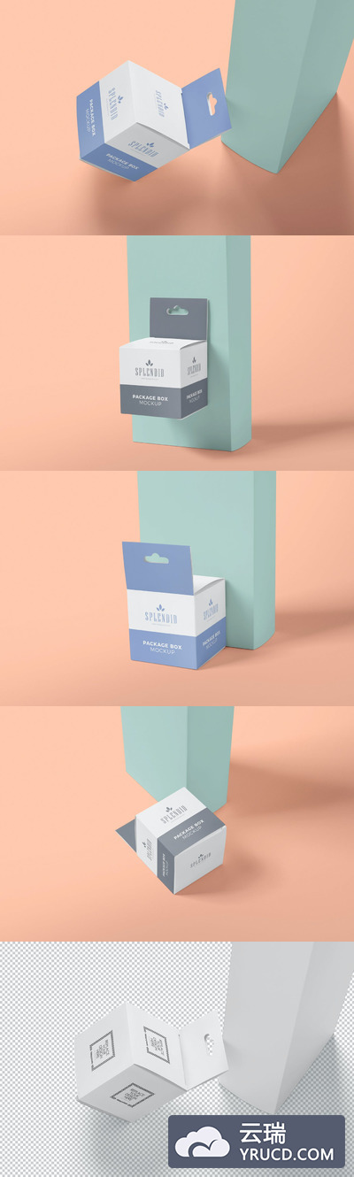 方盒包装样机（PSD）