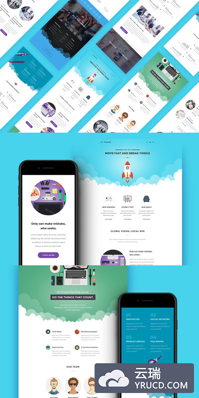 华丽的扁平化设计的电子邮件新闻模板（PSD）