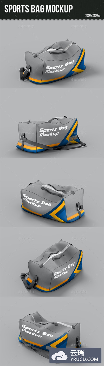 运动包/行李袋图案设计样机模板