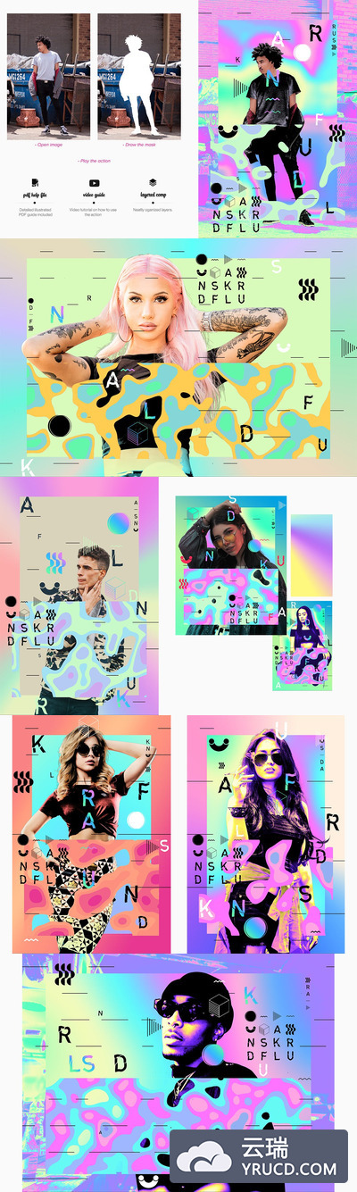 全息彩虹效果的时尚PS动作（atn）