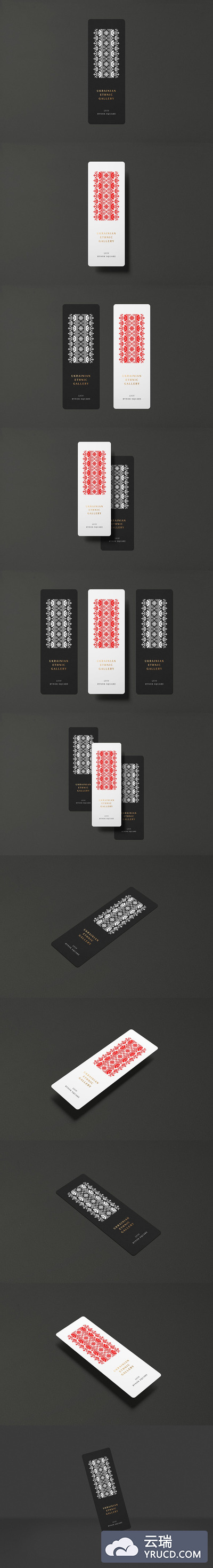 A5尺寸个性传单样机（PSD）