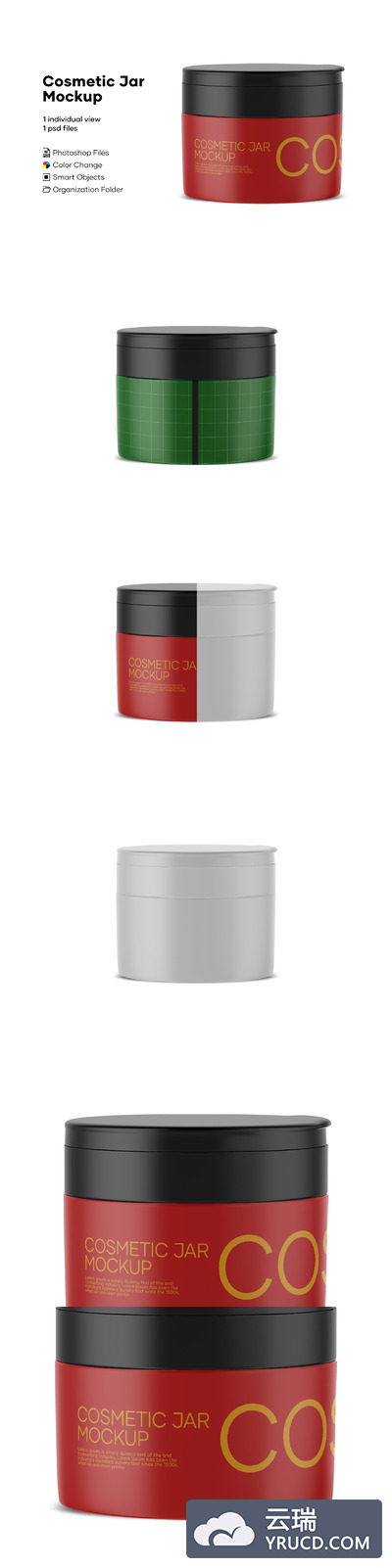 光面塑料化妆品罐标签/包装设计样机