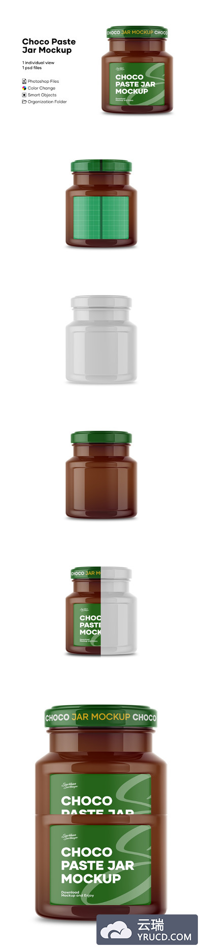 玻璃巧克力酱罐标签设计样机模板
