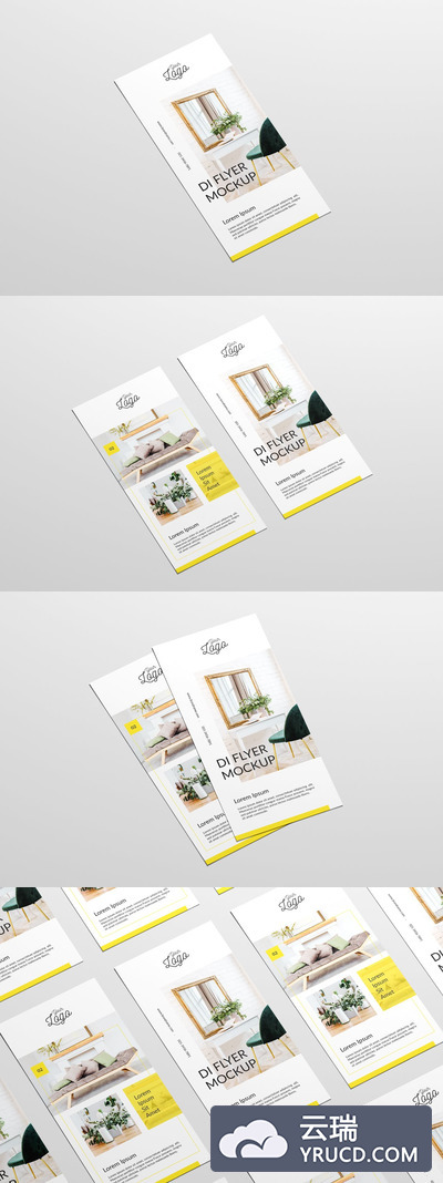 APP闪屏广告或传单海报设计样机（PSD）