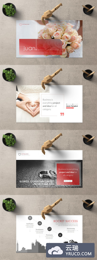 时尚的电子商务名片模板下载（PPTX）