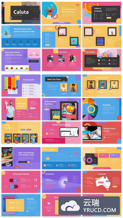 丰富多彩的PPT模板下载（PPTX）