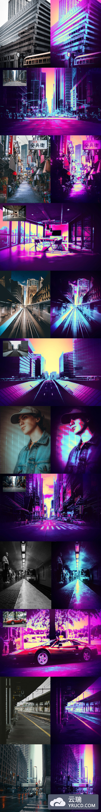 复古酷炫的Photoshop动作（atn）