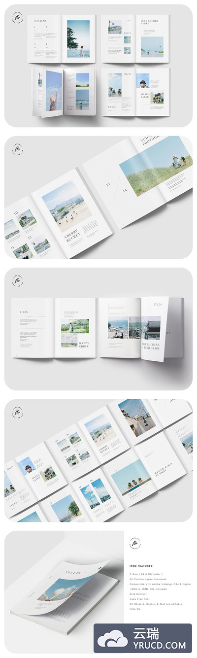 场馆旅游杂志画册模板（INDD）