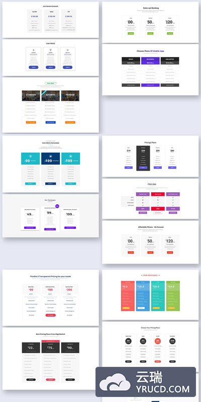 16种网站服务套装定价VIP定价模板套装下载（PSD,SKETCH,XD）