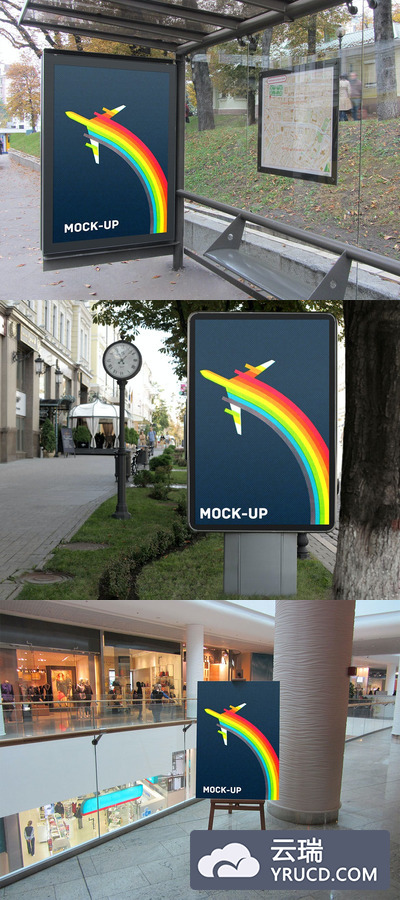 传单和海报设计样机(PSD)