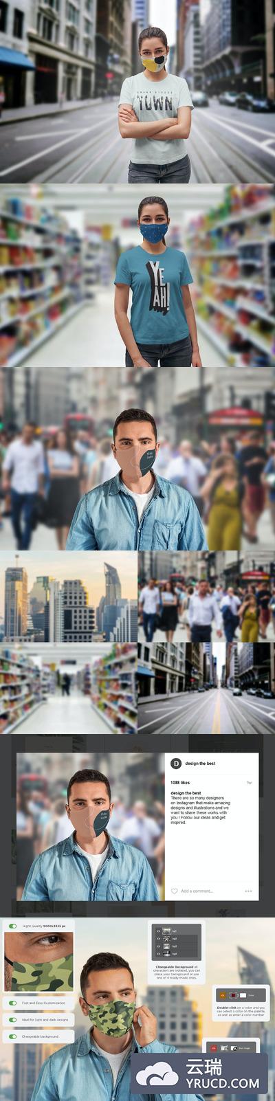 口罩T恤设计套装样机下载(PSD)