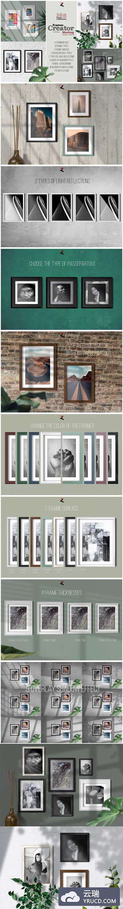 6K分辨率海报作品框架样机模板（壁挂版）