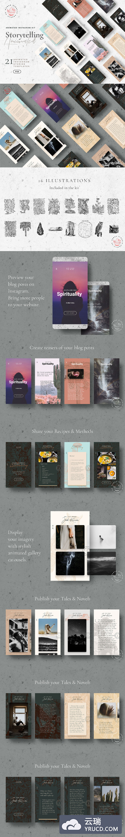 21种独特设计动画Instagram故事模板+插画套件