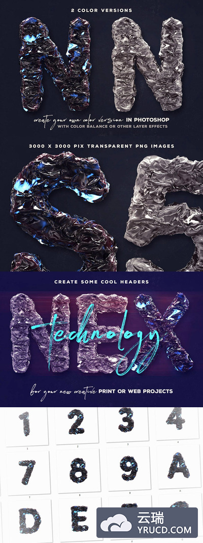 折痕未来—3D字体（PNG）