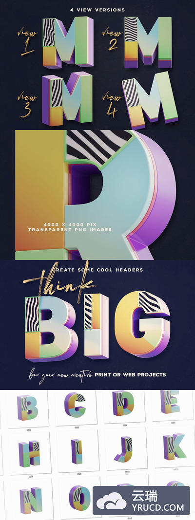 几何艺术—3D字体（PNG）