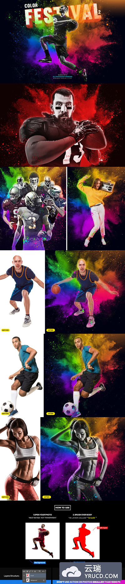 时尚高端绚丽震撼的爆炸粉末photoshop动作预设