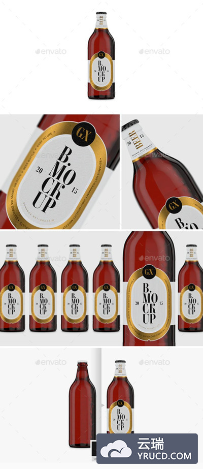 琥珀色啤酒玻璃瓶正视图标签设计样机