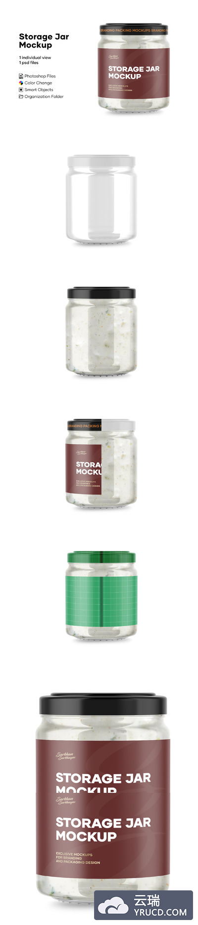 蘑菇酱玻璃罐标签设计样机