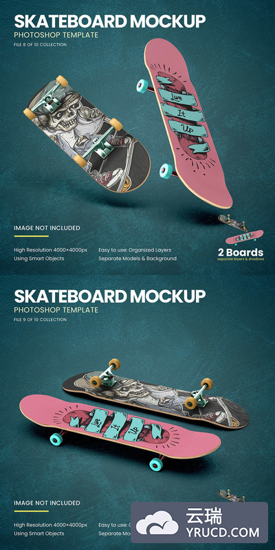 酷炫多角度滑板图案设计展示样机下载（PSD）