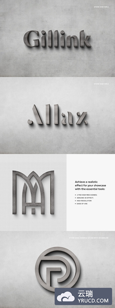 3D质感logo设计样机（PSD）