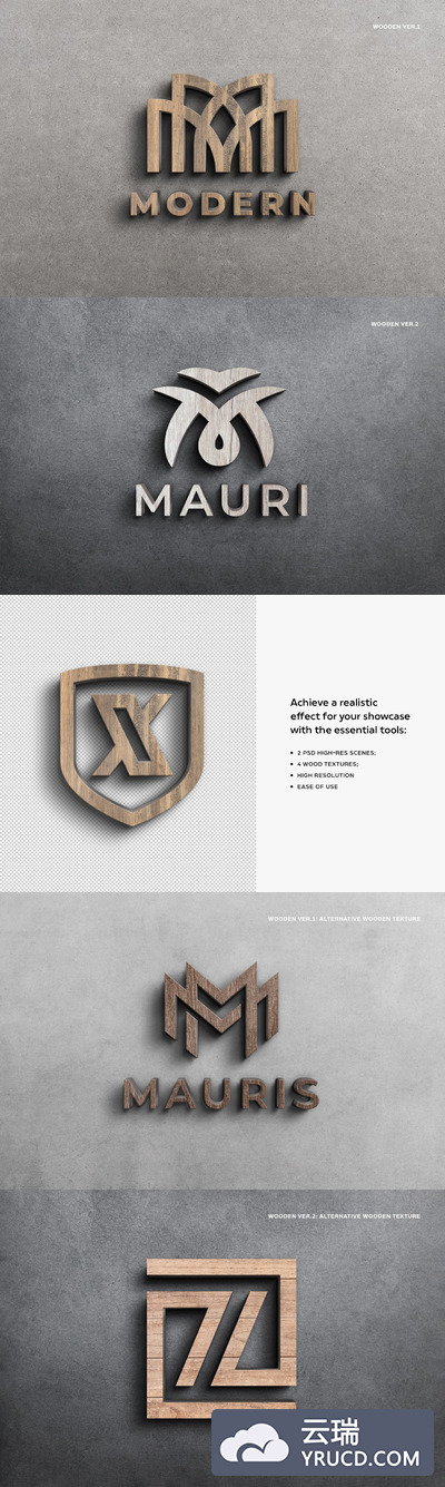 木制品牌logo墙样机下载（PSD）