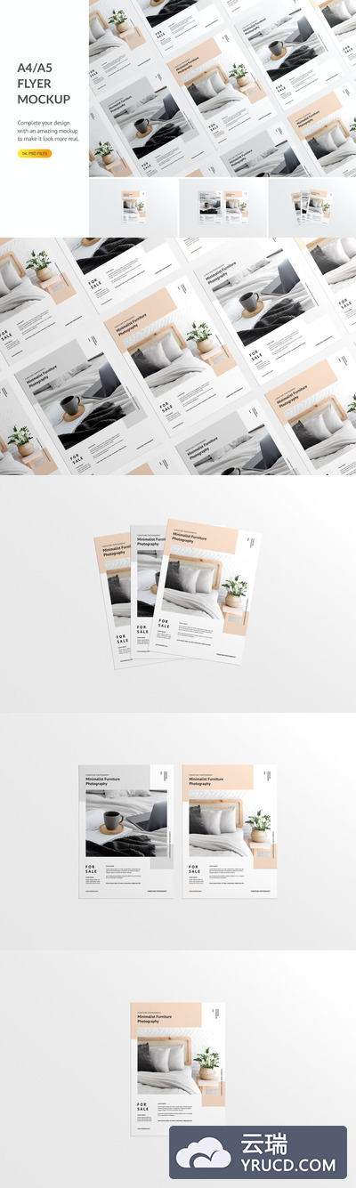 时尚高端逼真的A4A5尺寸海报设计样机展示模型mockups