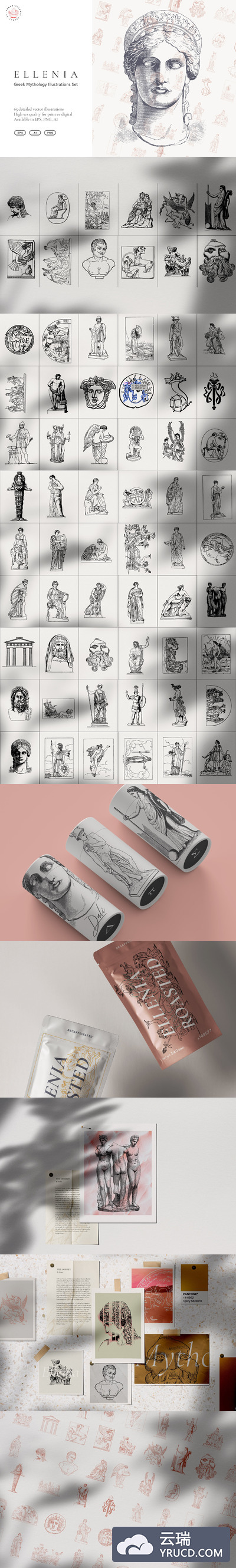 古希腊神话人物主题矢量插画素材包