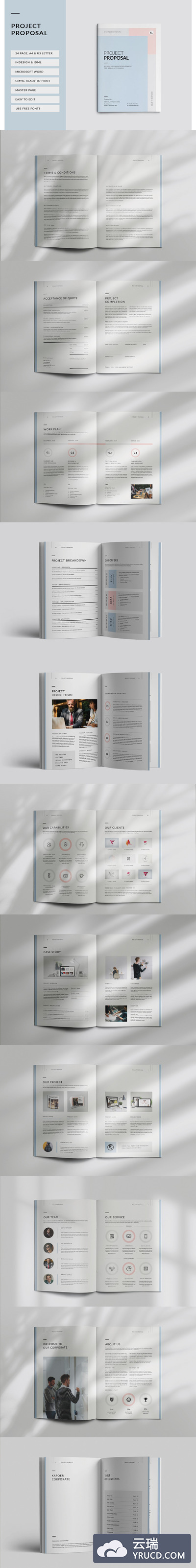 商业提案手册杂志设计模板[INDD,DOC]