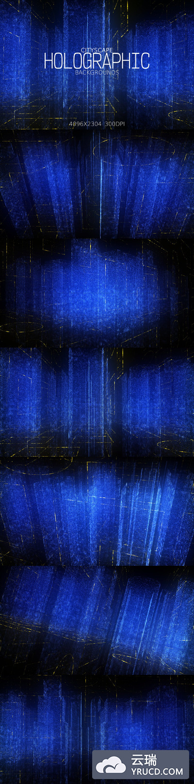 抽象的时尚高端高科技城市全息背景底纹纹理集合
