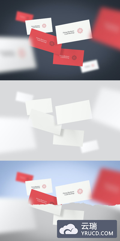 飞起来的名片套装样机下载(PSD)