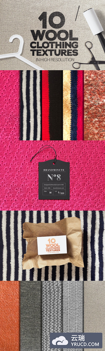 10个羊毛针织毛衣质感背景底纹纹理集合